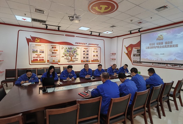 1683622316910285.jpeg 明法紀(jì)  知敬畏  強(qiáng)自省.jpg