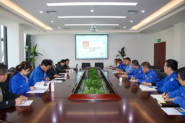 1685593021127763.jpeg 5月30日 彬州公司召開召開勞務(wù)用工風(fēng)險(xiǎn)及工傷預(yù)防座談會(huì).jpg