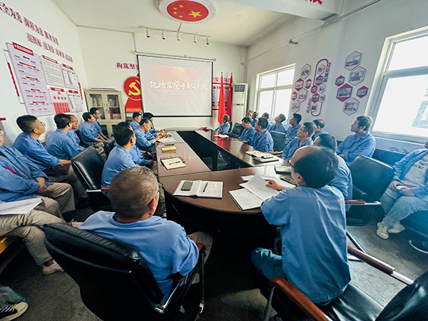 2023年6月19日 物料車間黨支部全體黨員在物料車間黨支部黨員活動室開展“學黨章、悟思想、強黨性、善作為”主題黨日活動.jpg