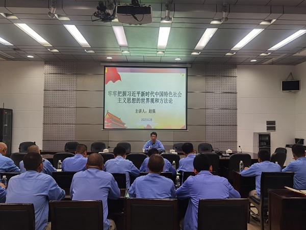 1688276122670695.jpeg 微信圖片_20230702133402.jpg