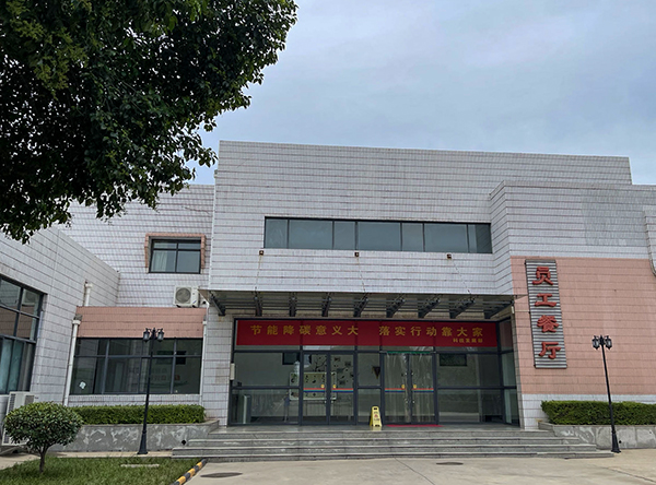 1689241038852662.jpeg a3ae5ff46532a725f18e2d4d385aa56   600.jpg