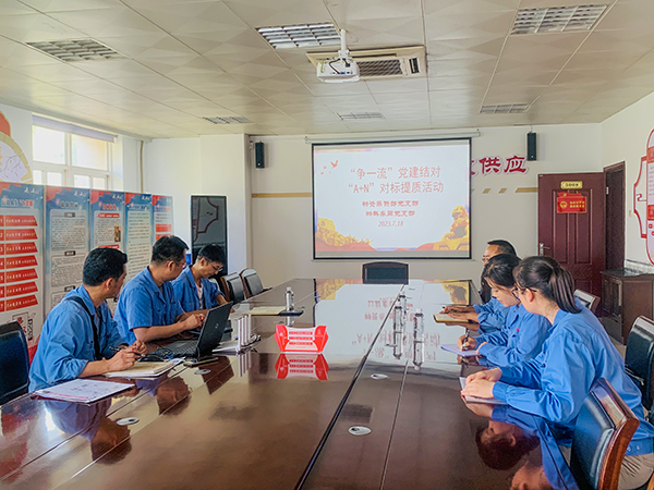 7月18日下午，物料車間黨支部委員孫文田、黃彩育、徐珊赴物資采供部黨支部就廉潔文化建設工作開展對標學習。.JPG