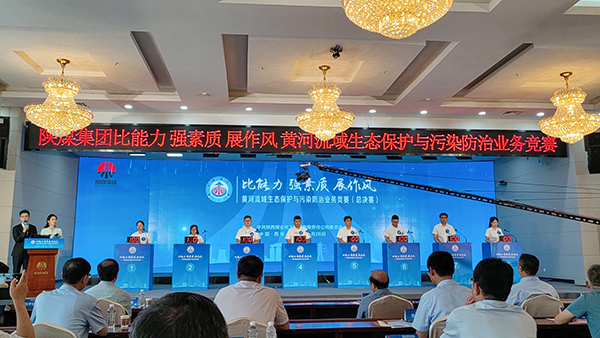 1690502556438917.jpeg 7月26日,決賽現場.jpg