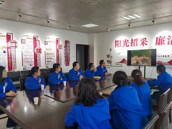 1693126097502298.jpeg 廉政教育.jpg