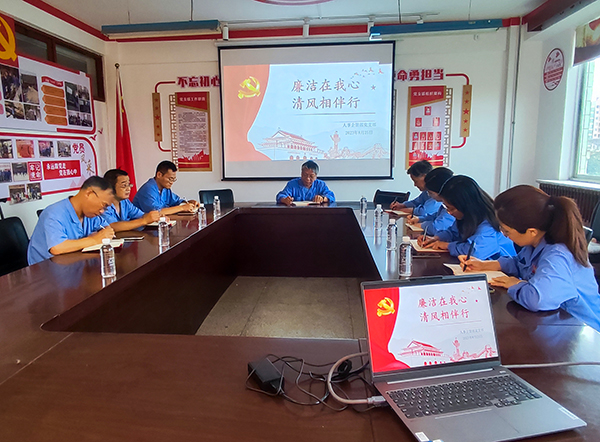 1693214461297307.jpeg 8月25日人事企管部黨支部開展主題黨日活動.jpg