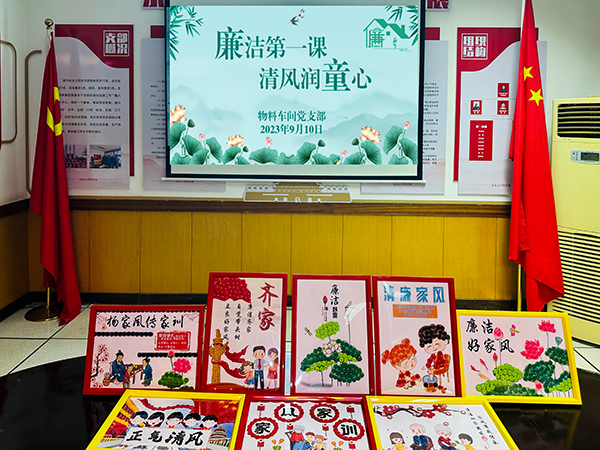 1694491147603410.jpeg 3  600.jpg