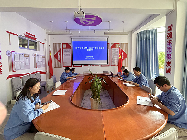 1694731027548908.jpeg 安全環保部學習1.jpg