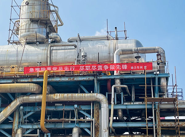 1696929482413075.jpeg 205工段現場.jpg