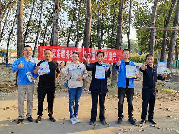 1697436108640666.jpeg 2023.10.14蒲陽村渭河尿素送肥到家1.jpg