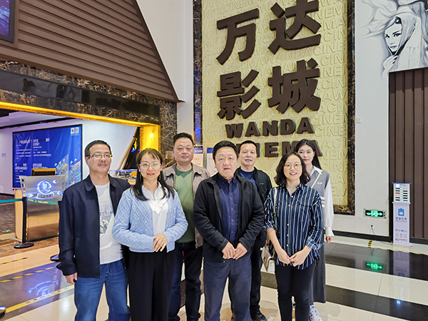 1697515817810733.jpeg 10月16日法律審計部分會觀看電影  600.jpg