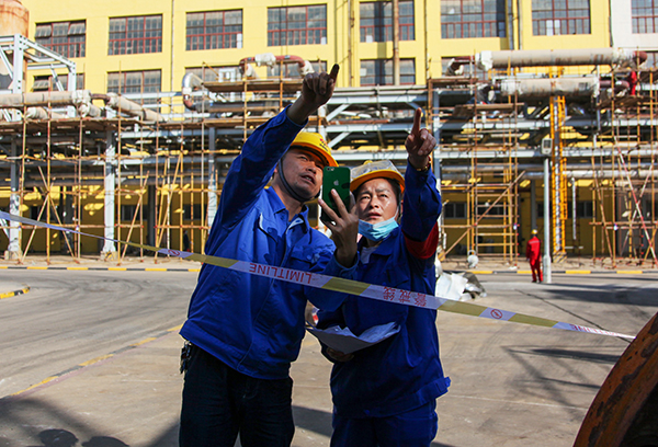 1697946716665152.jpeg IMG_1072  副圖.jpg