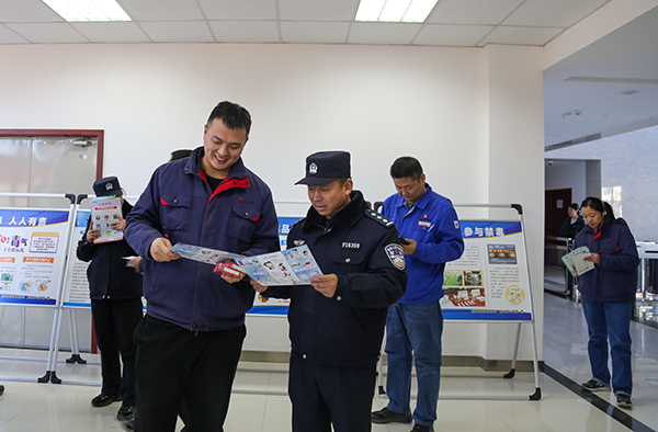 1701400454904277.jpeg 11月30日,彬州公司舉辦防艾、禁毒活動 (3).jpg