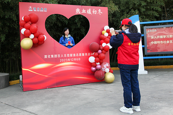 1701916242740678.jpeg IMG_2402    600.jpg