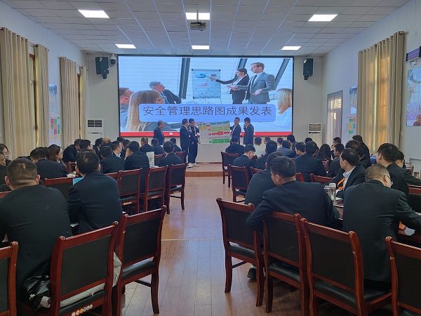 1703633947522504.jpeg 案例施教現(xiàn)身說法課堂現(xiàn)場.jpg