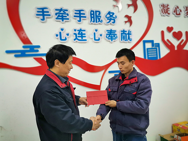 1706524557274836.jpeg 動力車間主任姜軍虎給員工生日賀卡.jpg