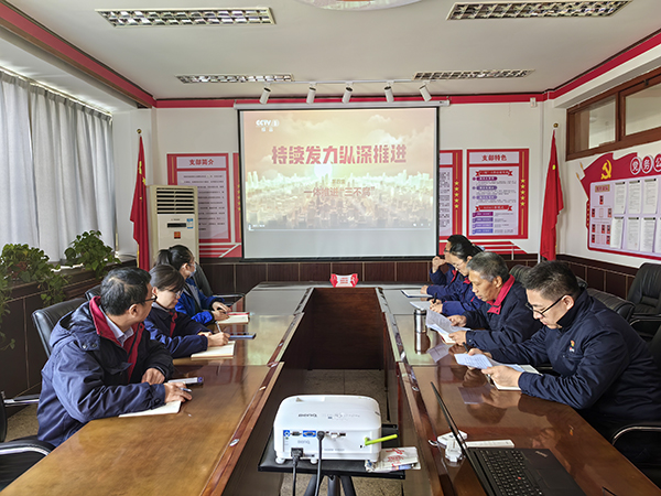 1706576734390075.jpeg 1.29 主題黨日,持續推進三不腐.jpg