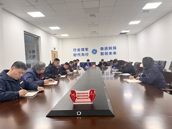 1707008472960243.jpeg 制氣車間利用周調度會傳達學習公司職代會精神.jpg