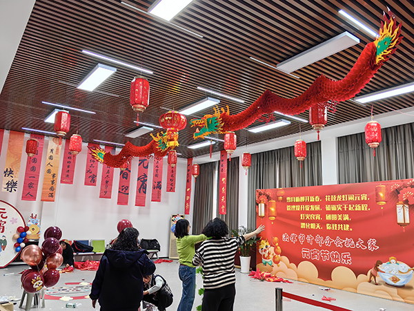 1708657994650685.jpeg 2月22日法律審計部分會布置元宵會場3.jpg