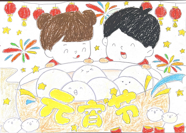 1708661068331884.jpeg 吃元宵   600.jpg