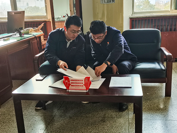 1709202447261846.jpeg 2.29渭化集團紀委丨強化作風建設監督 護航企業高質量發展 附圖0  600.jpg