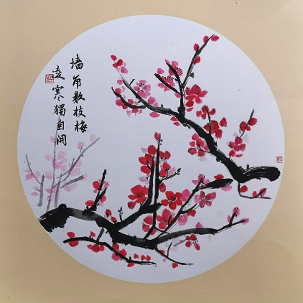 1711595400749284.jpeg 梅  600.jpg