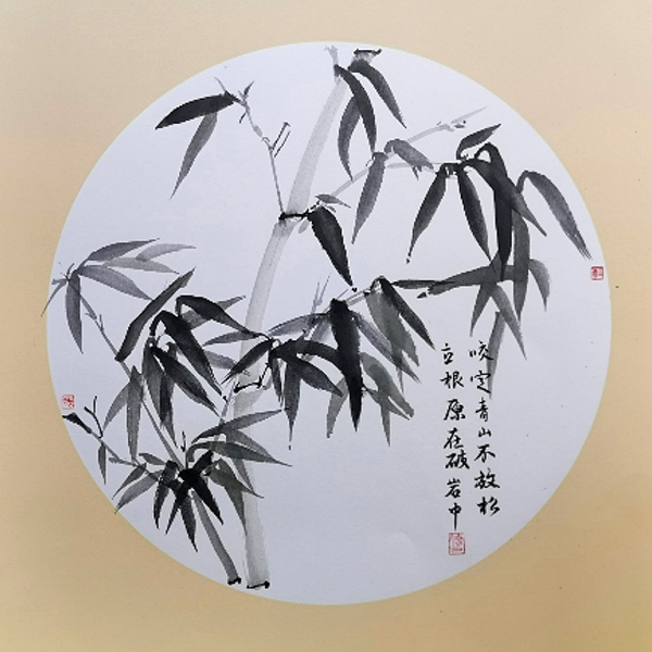 1711595425953118.jpeg 竹   600.jpg