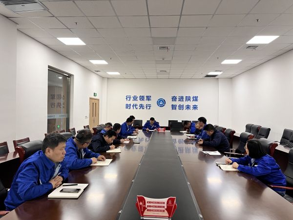 1712103537816794.jpeg 車間周調度會學習兩會精神.jpg