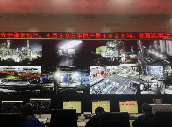 1714540250772517.jpeg 當天實時產量.jpg