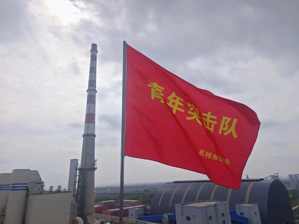 1714608979167416.jpeg 微信圖片_20240501150926.jpg