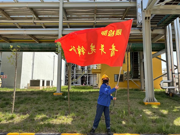 1714610679330737.jpeg 微信圖片_20240502084354.jpg