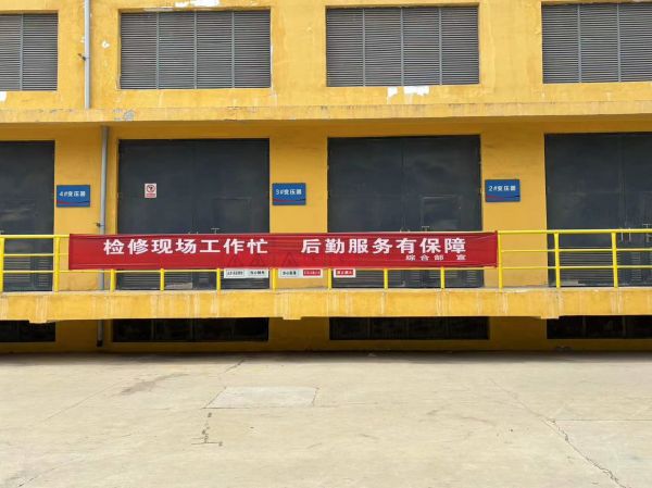 1715213729312779.jpeg 微信圖片_20240509081453.jpg