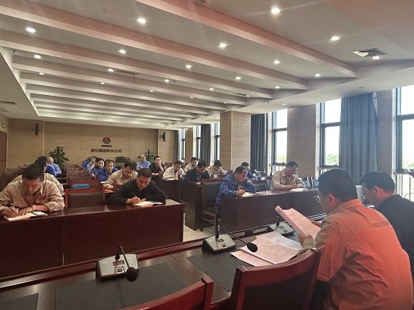 1715645231770402.jpeg 5.13第三片區(qū)黨紀(jì)學(xué)習(xí)教育照片3.jpg