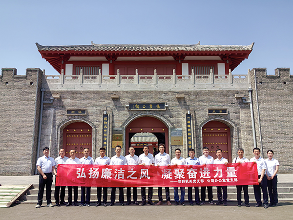 1715754390864247.jpeg d88d29a430635b41da75b57f04a1769   600.jpg