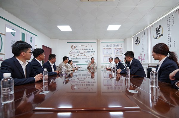 1716102084859045.jpeg 2024年5月16日亞能商伴控股來渭化集團交流x5.JPG