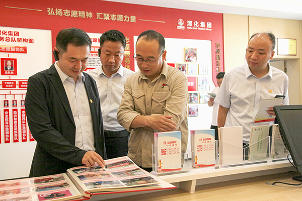 1716422087874291.jpeg IMG_4816  副圖  600.jpg