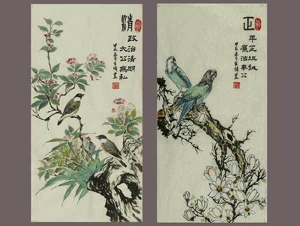 1717109472265454.jpeg 2   600.jpg