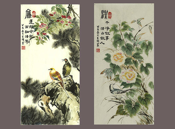 1717109484583717.jpeg 4  600.jpg