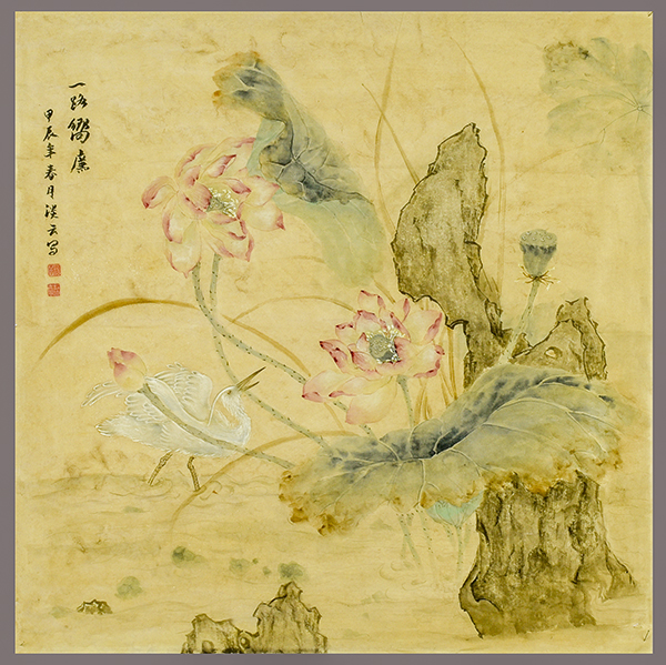 1717109573655817.jpeg 2.物資采供部 談云 一路向廉  600.jpg