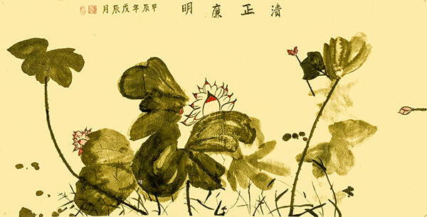 1717109688760965.jpeg 2.彬州水汽車間 張穎 清正廉明  600.jpg