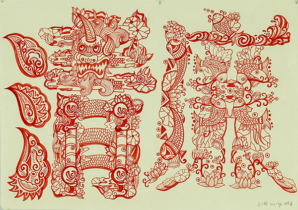 1717109727888366.jpeg 3.彬州乙二醇車間 池富波 清廉   600.jpg