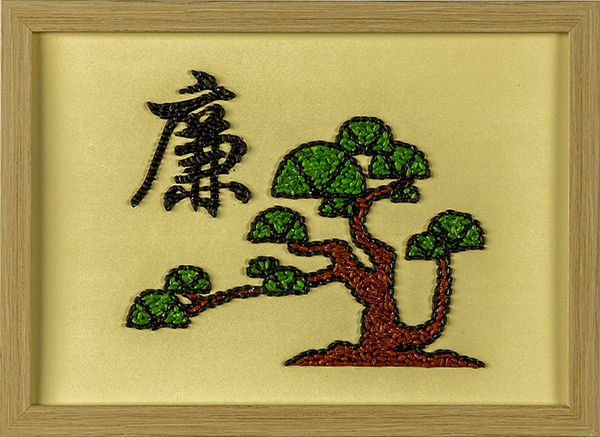 1717464685448819.jpeg 3  600.jpg