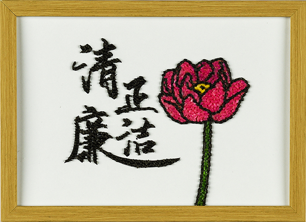 1717464695911695.jpeg 4  600.jpg