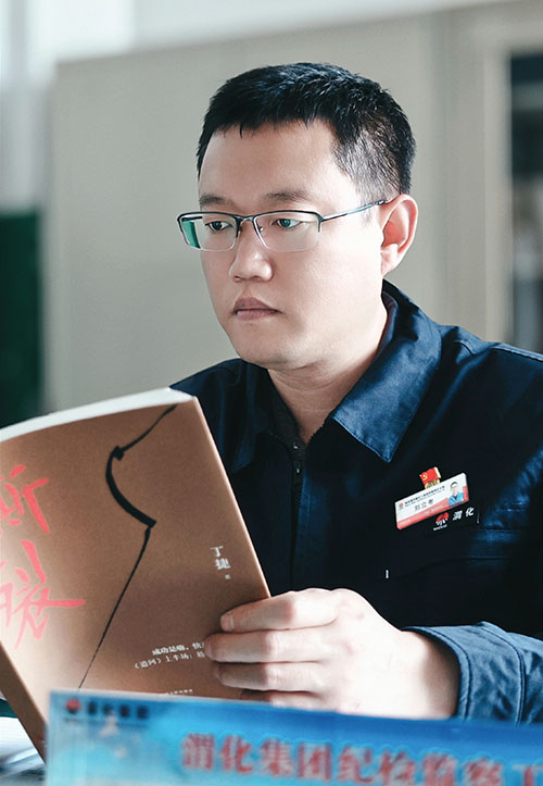 1717545676176666.jpeg 3三等獎:合成車間王亞輝《學“廉”潤心》(說明:學廉潔書籍,筑信念之基。).jpg