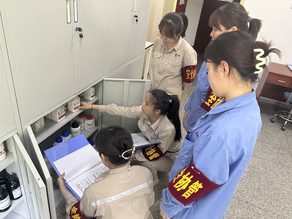 1718850803746882.jpeg 微信圖片_20240620103251.jpg