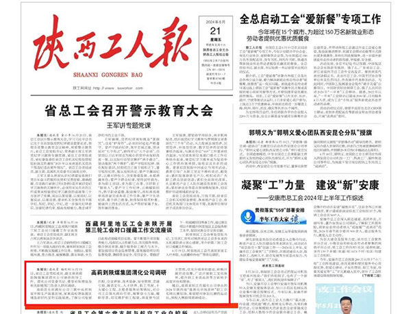 1718961165515106.jpeg 6c9d6bf39ff8f043251fe8755e23242   600.jpg