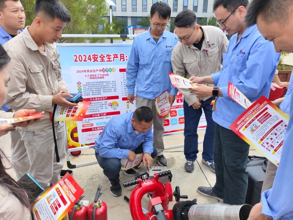 1719211399329865.jpeg 彬州公司組織開展安全宣傳咨詢活動(dòng).jpg