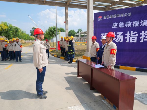 1719528973302831.jpeg fbf8e622141f4111a6bd83c97ad94cc.jpg