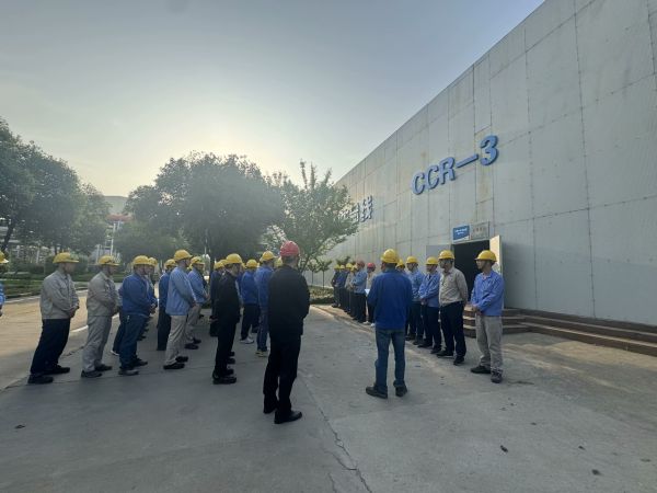 1719879990589433.jpeg 推進(jìn)部署動員會.jpg