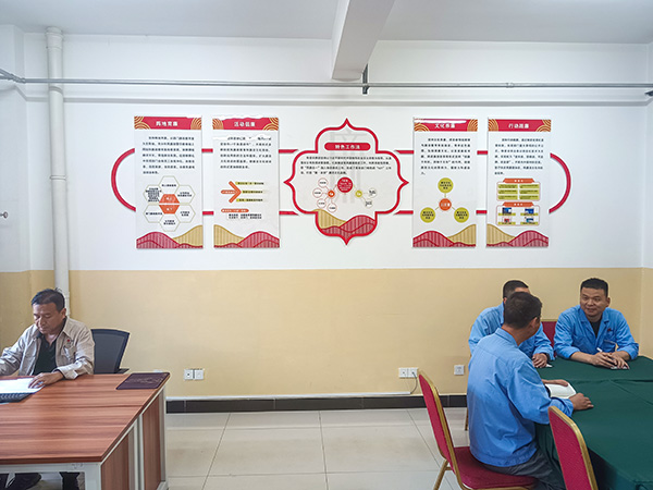 1726791854655896.jpeg 煥然一新的彬州采供分部會(huì)議室.jpg