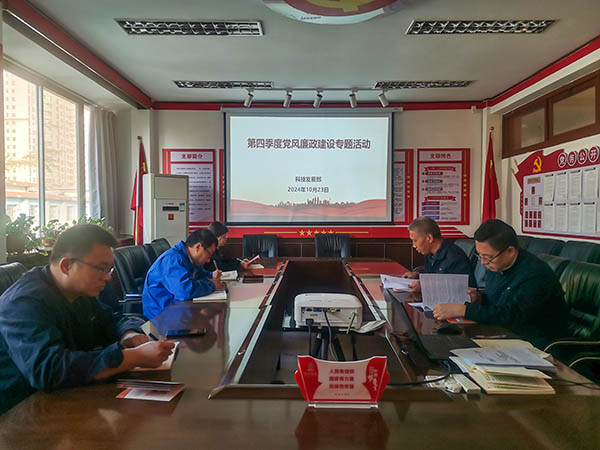 1730201136579521.jpeg 現(xiàn)場(chǎng)學(xué)習(xí)照片.jpg